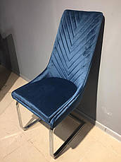 Стілець м'який в стилі модерн для дому та офісу  Лоренц Sof, оббивка синій велюр, фото 4