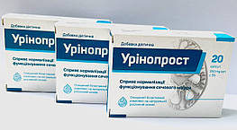 Урінопрост комплекс - для нормалізації функціонування сечового міхура 60 капсул