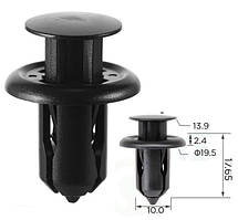 Кліпсі C0283 бампера Mazda GD7A50EA1 Ford (пач.100 шт.)