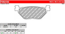 Гальмівні колодки Ferodo FDB2156P