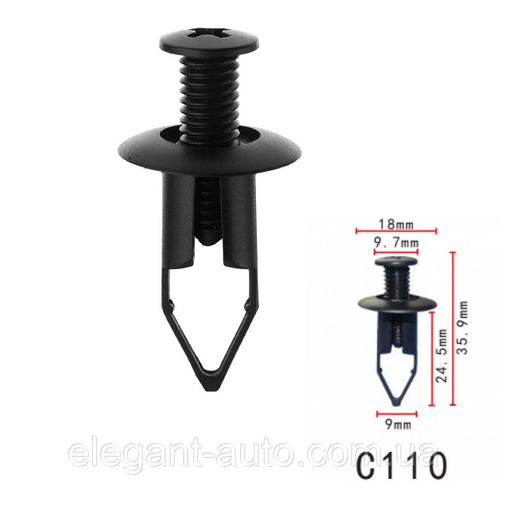 Кліпси C0110 розпірні Nissan Toyota Lexus Mazda 9046709101,90467-09101, 52531-35010-CO (уп.100шт)