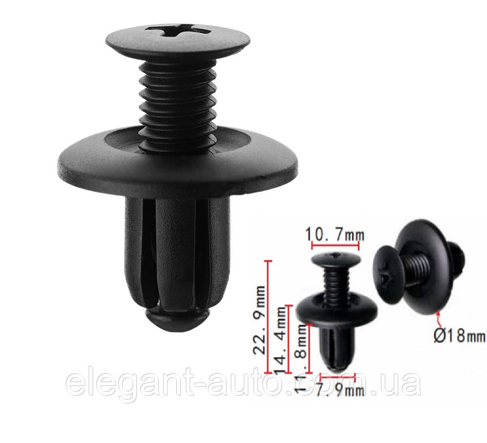 Кліпсі C3043 Hyundai 8659334500 8659435000 (уп.100шт)