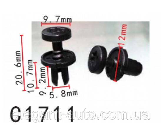 Кліпси C1711 розпірні VW, MERCEDES, CITROEN, PEUGEOT, RENAULT, 000991664, 9699542280 (уп.100шт)