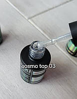 OXXI COSMO TOP 03 (з дрібними голографічними блискітками ), 10 мл