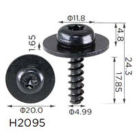 Саморіз H2095 з шайбою VW, SKODA, SEAT, AUDI, FORD (W708591S424, W708591-S424, N10354602, 18720)