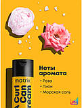 Шампунь A Curl Can Dream для кучерявого та хвилястого волосся Matrix,300ml, фото 9