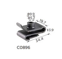 Скоби C0896 під саморіз TOYOTA, LEXUS (9046705114, 90467-05114, 16062)