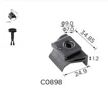 Скоби C0898 підкрилок Lexus Toyota 5387958010
