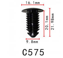 Кліпси C0575 кріплення обшивки CHRYSLER, FORD, DODGE, GM, OPEL (6504043, N807721S) (уп.100шт)