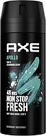 Дезодорант AXE 150 мл Apollo