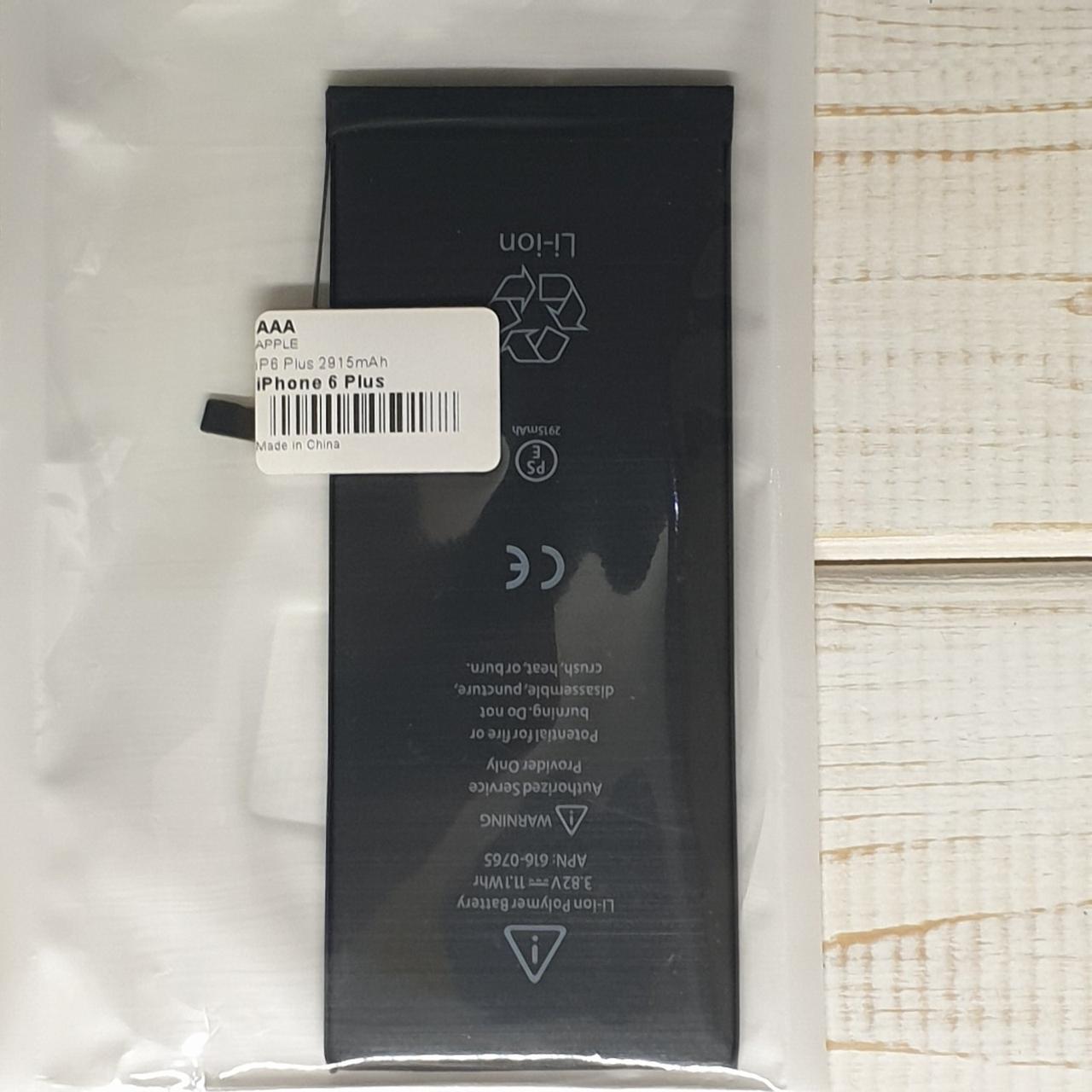 Акумулятор (AAAA для iPhone 6 Plus (Original), фото 1