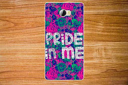 Чохол для Huawei ascend Y5 II з картинкою Троянди і півонії, фото 5