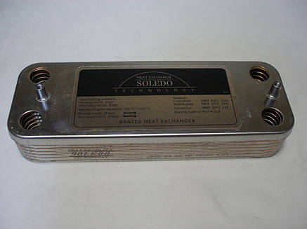 Вторинний пластинчастий теплообмінник ГВП SAUNIER DUVAL Thema Classic, Combitek, Isotwin 12 пл. S1005800, фото 2