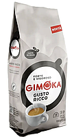 Кава в зернах GIMOKA Gusto Ricco, 1 кг