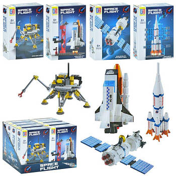 Конструктор космічна техніка, 4 види (від 87дет) 123-703/707 G-Rich