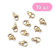 Набір фурнітури - 170 деталей: кільця, карабіни, ланцюжки, калоти, кулони | №4 gd, фото 6