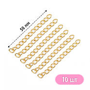 Набір фурнітури - 170 деталей: кільця, карабіни, ланцюжки, калоти, кулони | №4 gd, фото 8