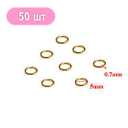 Набір фурнітури - 170 деталей: кільця, карабіни, ланцюжки, калоти, кулони | №4 gd, фото 9