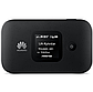 4G WI-FI інтернет комплект роутер Huawei E5577 з антеною LTE MIMO Стріла 5 R-Net 2x20 Дб, фото 5