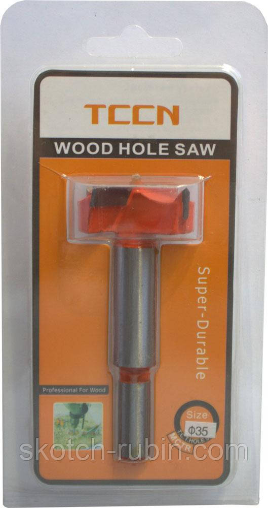 Фреза Форстнера 35 мм твердосплавна для сверління глухих отворів в дереві та пластику