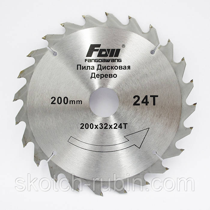 Диск пильный FOW 200x60Т для распиливания древесины и пластиковых материалов с твердосплавными зубьями