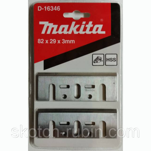 Ножи Makita HSS для электрорубанка качественные стругальные лезвия для обработки древесины