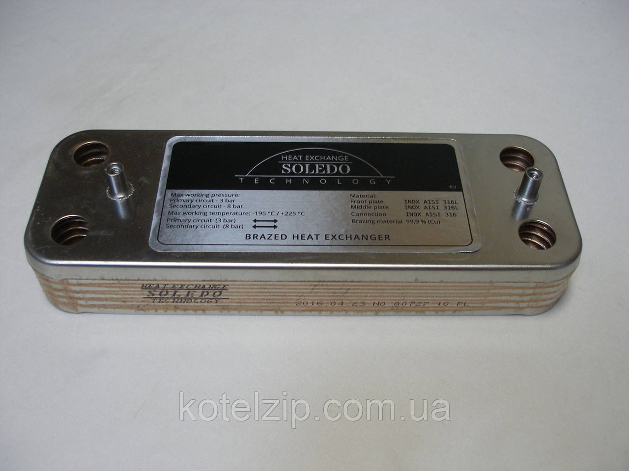 Теплообмінник пластинчастий Westen/Baxi 10 пластин Art. 5686660 ( old. 5653650)