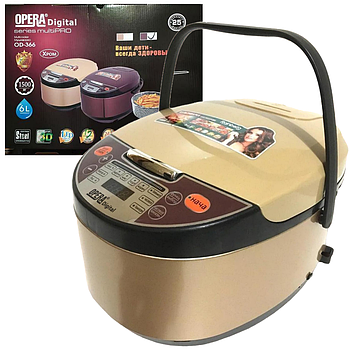 Мультиварка з фритюрницею 1500Вт, 12 програм, Opera OD-366, Бежева / Мультиварка фритюрниця