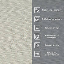 Самоклеюча вініловая плитка в рулоні 600х3000х2мм Мат SW-00002038, фото 5