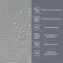 Самоклеюча вініловая плитка в рулоні 600х3000х2мм Мат SW-00002039, фото 5