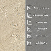 Самоклеюча вініловая плитка в рулоні 600х3000х2мм SW-00002046, фото 5