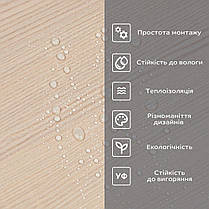 Самоклеюча вініловая плитка в рулоні 600х3000х2мм Мат SW-00002049, фото 5