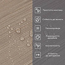 Самоклеюча вініловая плитка в рулоні 600х3000х2мм Мат SW-00002051, фото 5