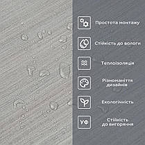 Самоклеюча вініловая плитка в рулоні 600х3000х2мм Мат SW-00002054, фото 5