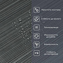 Самоклеюча вініловая плитка в рулоні 0,6*3m*2мм Мат SW-00002031, фото 5