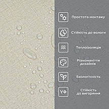 Самоклеюча вініловая плитка в рулоні 600х3000х2мм Бежеве полотно Мат SW-00002036, фото 5