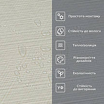 Самоклеюча вініловая плитка в рулоні 600х3000х2мм Мат SW-00002038, фото 5