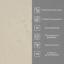 Самоклеюча вініловая плитка в рулоні 600х3000х2мм Бежевий льон Мат SW-00002042, фото 5