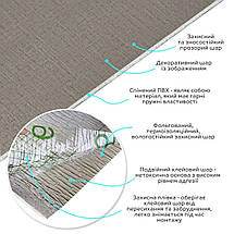 Самоклеюча вініловая плитка в рулоні 600х3000х2мм Світло-коричневий льон Мат SW-00002044, фото 2