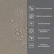 Самоклеюча вініловая плитка в рулоні 600х3000х2мм Світло-коричневий льон Мат SW-00002044, фото 5