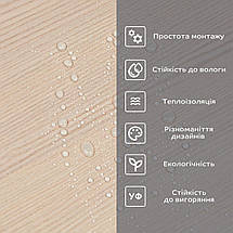 Самоклеюча вініловая плитка в рулоні 600х3000х2мм Мат SW-00002049, фото 5