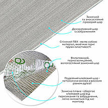 Самоклеюча вініловая плитка в рулоні 600х3000х2мм Мат SW-00002054, фото 2