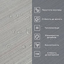 Самоклеюча вініловая плитка в рулоні 600х3000х2мм Мат SW-00002054, фото 5