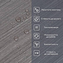 Самоклеюча вініловая плитка в рулоні 600х3000х2мм Попелясте дерево Мат SW-00002056, фото 5