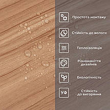 Самоклеюча вініловая плитка в рулоні 600х3000х2мм Мат SW-00002059, фото 5