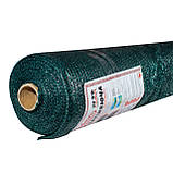 Сітка затіняюча для паркану АгроКремень захисна 60% з УФ стабілізатором 6х50 м Зелений, фото 5