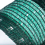 Сітка затіняюча для паркану АгроКремень захисна 60% з УФ стабілізатором 6х50 м Зелений, фото 6