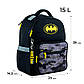 Рюкзак шкільний Kite Education DC Comics Batman DC24-770M, фото 5