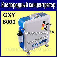 Концентратор кисню Bitmos OXY 6000 Oxygen Concentrator