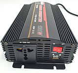 Перетворювач напруги інвертор UKC 1300W UPS-1300A із захистом від перегріву та замикання -AAS-130-Black., фото 3